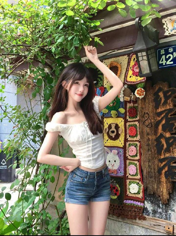 厦门