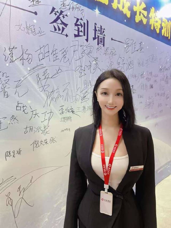 北京