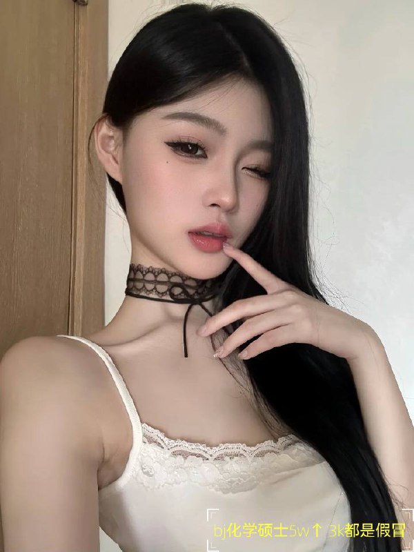 北京