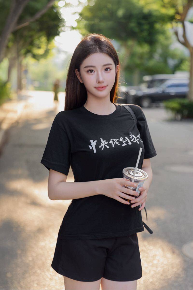 北京