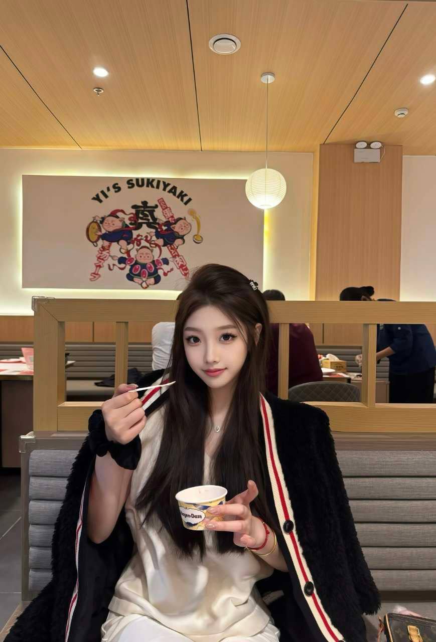 长沙
